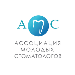 АМС